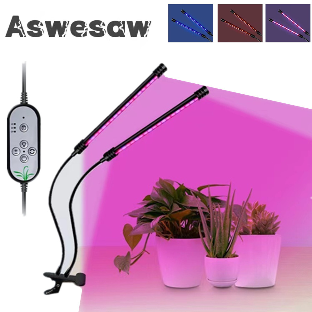 Aswesaw LED 성장 빛 USB Phyto 램프 식물에 대 한 제어 phytolamp와 전체 스펙트럼 Fitolamp 묘목 꽃 홈 텐트